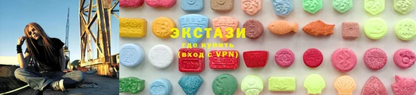 MESCALINE Богородицк